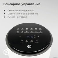 Аэрогриль (аэрофритюрница) Evolution AirMaster Glass 1GL3