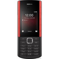 Кнопочный телефон Nokia 5710 XpressAudio Dual SIM ТА-1504 (черный)