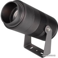 Уличный прожектор Arlight ALT-RAY-ZOOM-R89-25W Day4000 031319