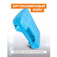 Универсальный набор инструментов ISMA 10009(50621)