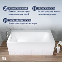 Ванна Lauter Seraphina 160x80 2112160L (с ножками и лицевым экраном)