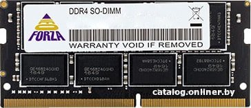 Neo Forza 8GB DDR4 SODIMM PC4-21300 NMSO480E82-2666EA10
