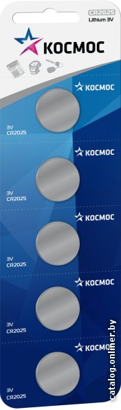 Батарейка КОСМОС CR2025 5 шт