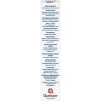 БАД Doppelherz Актив Цинк 25мг (30таблеток)