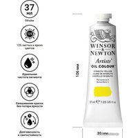 Масляные краски Winsor & Newton Artists Oil 1214025 (37 мл, желтый висмут)