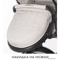 Универсальная коляска Lorelli Lumina 2021 (2 в 1, черный) в Солигорске