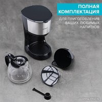 Капельная кофеварка Scarlett SC-CM33011