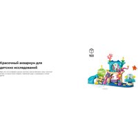 Конструктор LEGO Gabby's Dollhouse Приключение кота-русалки и Габи в аквар. 11204