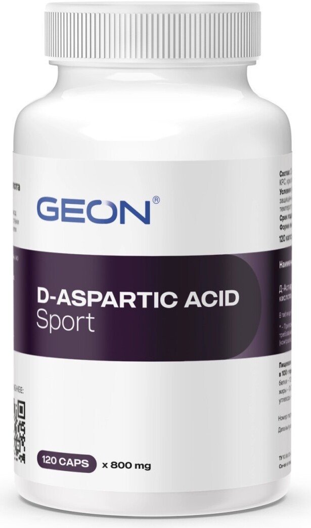 Аминокислота Geon D-Aspartic acid sport (120 капсул)