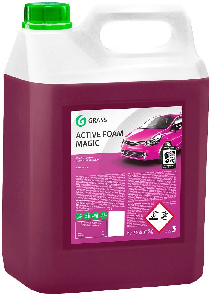 

Grass Моющее средство Active Foam Magic 6 кг 110324