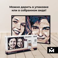 Фотоконструктор Mozabrick Фото-конструктор Color M