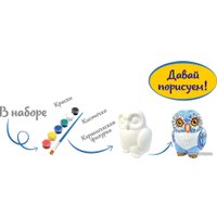Набор для рисования Раскрась и подари Сова IG-1028