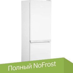 

Холодильник Hotpoint-Ariston HTS 4180 W