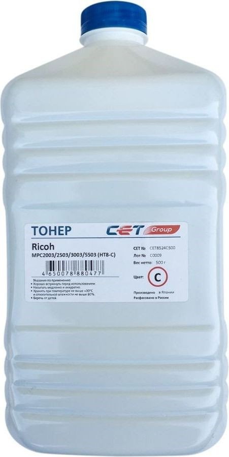 

Тонер CET CET-HT8-C