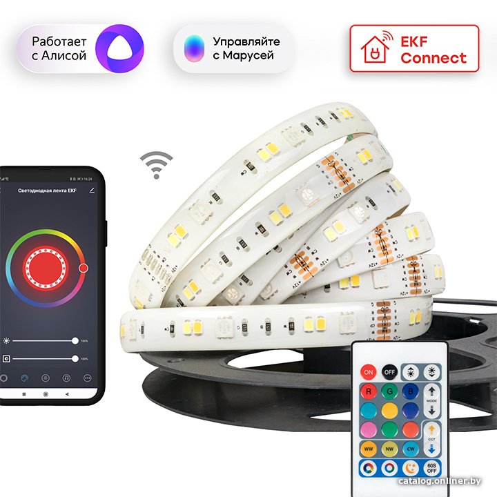 Готовый комплект светодиодной ленты EKF Connect RGBW 3m