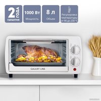 Мини-печь Galaxy Line GL2625 (белый)