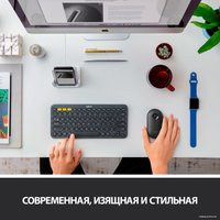 Мышь Logitech M350 Pebble (графит)