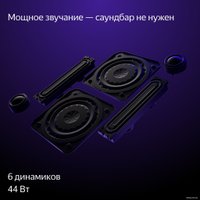 Телевизор Яндекс ТВ Станция Про 55