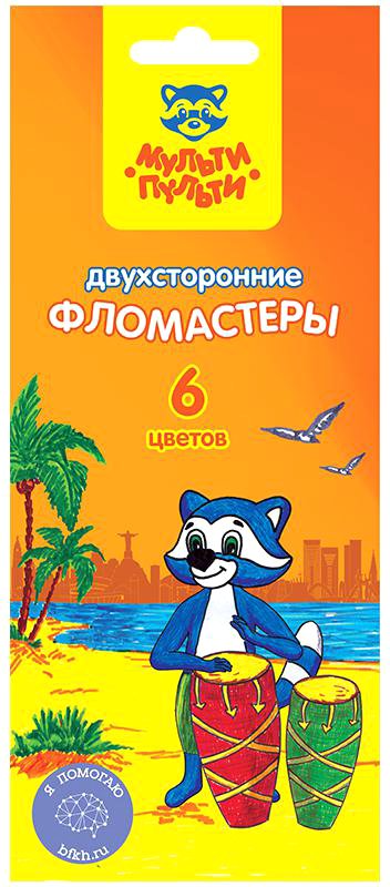 

Фломастеры Мульти-пульти Енот в Бразилии WP_10738 (6 цветов)