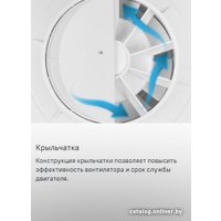 Осевой вентилятор MAUNFELD MFX12TW