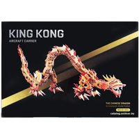 3Д-пазл Darvish Chinese Dragon SR-T-3340