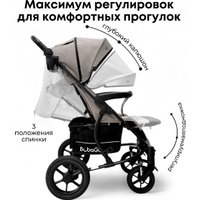 Коляска прогулочная «книга» Bubago Model One BG 173-4 (бежевый)