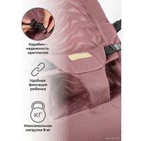 Шезлонг Amarobaby Baby relax AB22-25BR/06 (розовый)