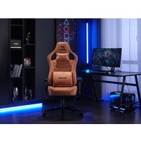 Игровое (геймерское) кресло Evolution Nomad (коричневый)