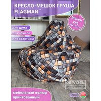 Кресло-мешок Flagman Груша Макси Г2.5-101 Italy