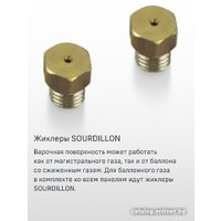 Варочная панель MAUNFELD EGHG.32.73CB2/G