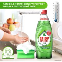 Средство для мытья посуды Fairy Platinum Лайм 650 мл
