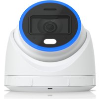 IP-камера Ubiquiti UVC-AI-Turret-W