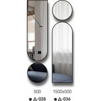 Зеркало Алмаз-Люкс Д-028 50х50