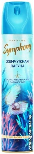 Освежитель воздуха Symphony Жемчужная лагуна 300 мл