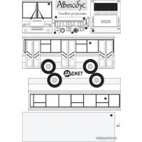 Набор трафаретов Даджет RU0157 (городской транспорт)