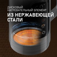 Электрический чайник Weissgauff WK 1520 Dt Touch BodyCool