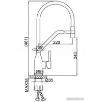 Смеситель FRAP F4497-9