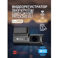 Видеорегистратор ProTap Dash Cam M1