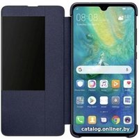 Чехол для телефона Huawei Smart View Flip Cover для Huawei Mate 20 (синий)