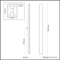 Подвесная люстра Odeon Light Fibi 4379/36WL