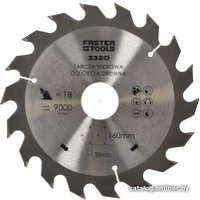 Пильный диск Faster Tools 3320
