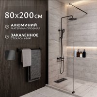 Душевая стенка Saniteco Walk-In SN-W6TB80 (80x200, прозрачное стекло, черный профиль)