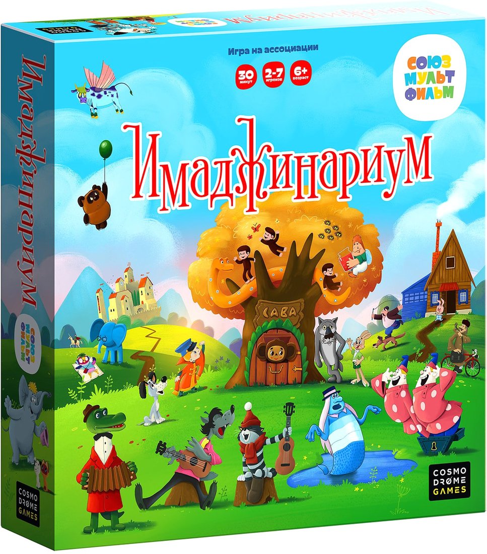 

Настольная игра Cosmodrome Games Имаджинариум Союзмульфильм 3.0 52079