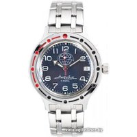 Наручные часы Восток 420866