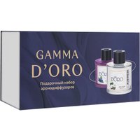 Подарочный набор Gamma D'ORO Хлопок + Черный виноград (100 мл х2)