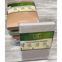 Простыня Альвитек Поплин однотонный на резинке 140x200x25 ПР-ПО-Р-140-СЕР (серый)