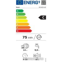 Встраиваемая посудомоечная машина Bosch Serie 4 SMV4ECX10E