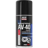 AVS Смазка многофункциональная проникающая AV-40 210 мл AVK-341