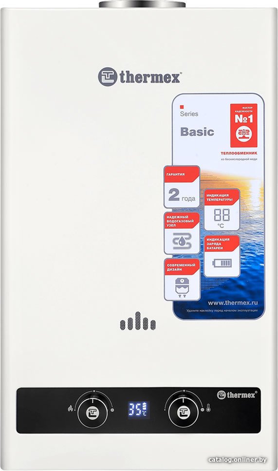 Газовая колонка Thermex Basic B 20 D