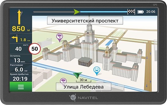 

GPS навигатор NAVITEL E707 Magnetic